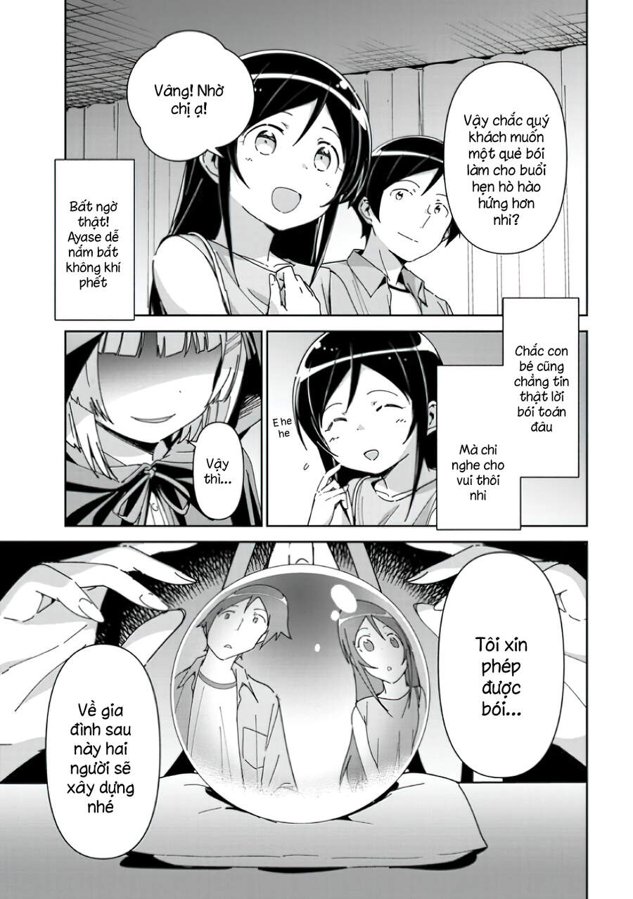 Ore No Imouto Ga Konnani Kawaii Wake Ga Nai Ayase If Chapter 7.2 - Trang 2