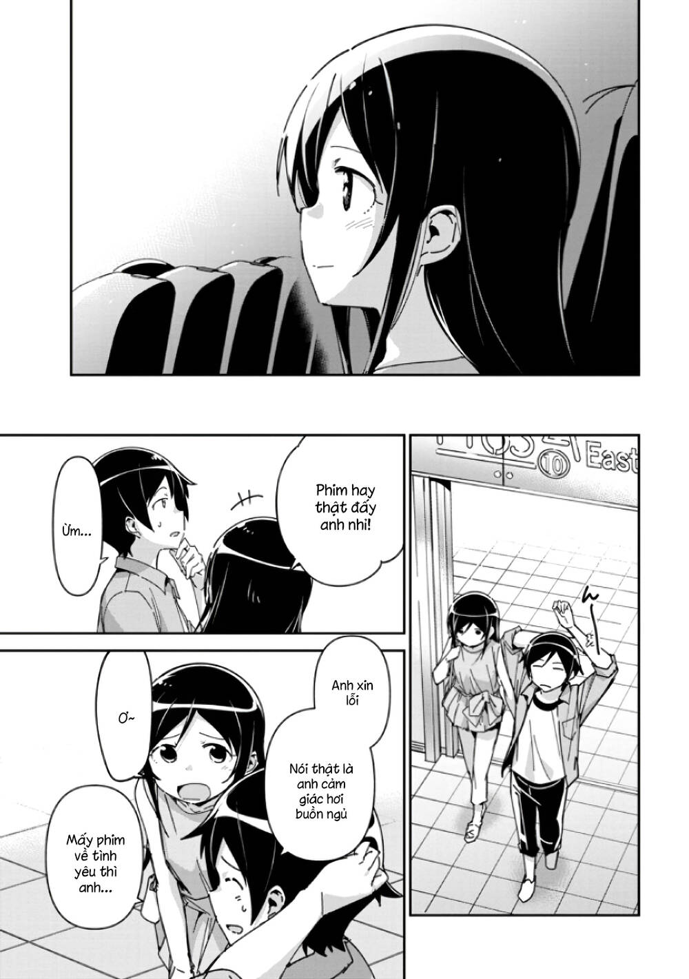 Ore No Imouto Ga Konnani Kawaii Wake Ga Nai Ayase If Chapter 6.2 - Trang 2