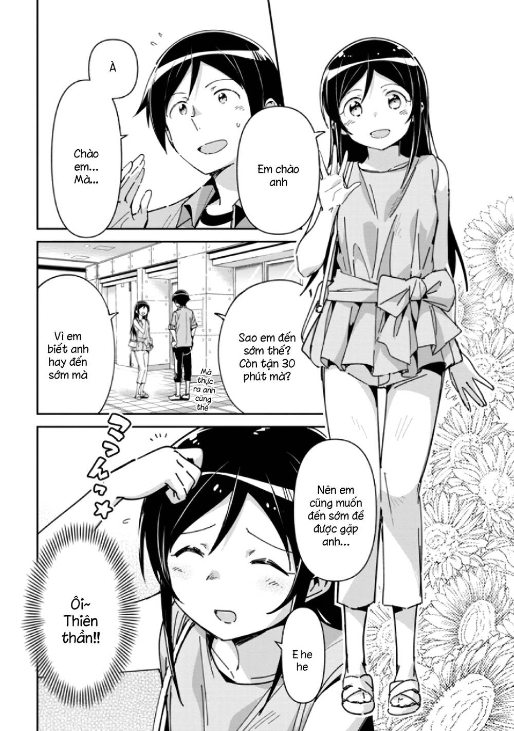 Ore No Imouto Ga Konnani Kawaii Wake Ga Nai Ayase If Chapter 6.2 - Trang 2