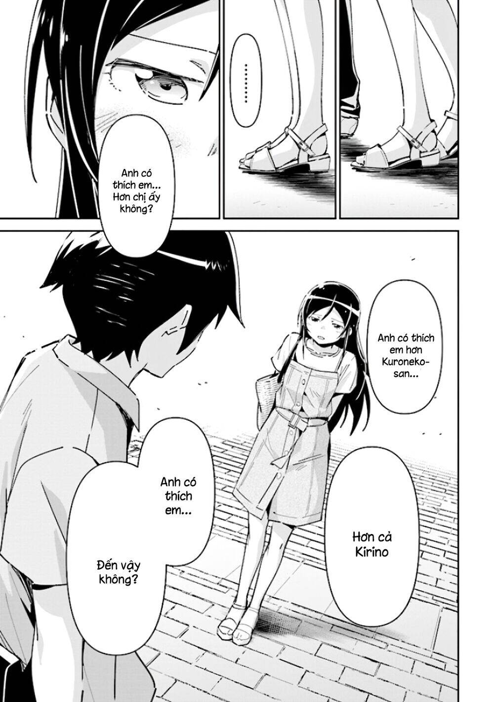 Ore No Imouto Ga Konnani Kawaii Wake Ga Nai Ayase If Chapter 4.2 - Trang 2