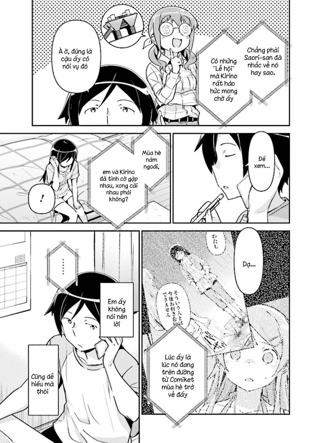 Ore No Imouto Ga Konnani Kawaii Wake Ga Nai Ayase If Chapter 4 - Trang 2