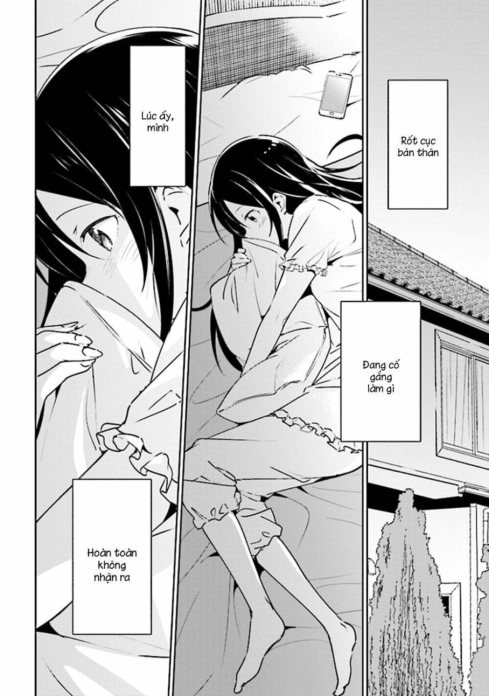 Ore No Imouto Ga Konnani Kawaii Wake Ga Nai Ayase If Chapter 3.2 - Trang 2