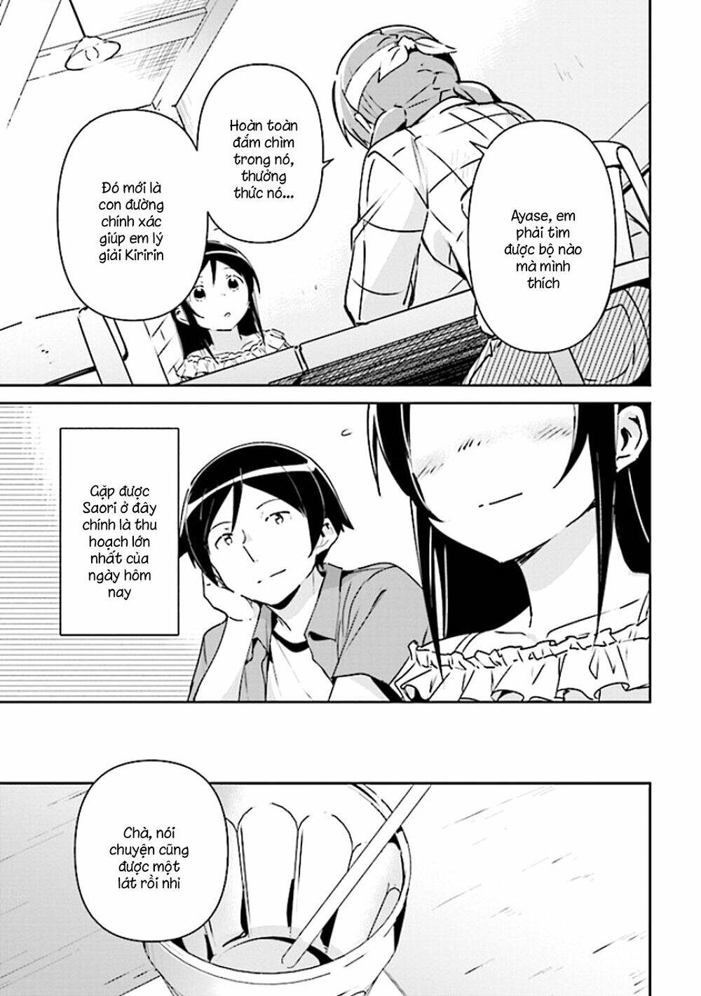 Ore No Imouto Ga Konnani Kawaii Wake Ga Nai Ayase If Chapter 3.2 - Trang 2