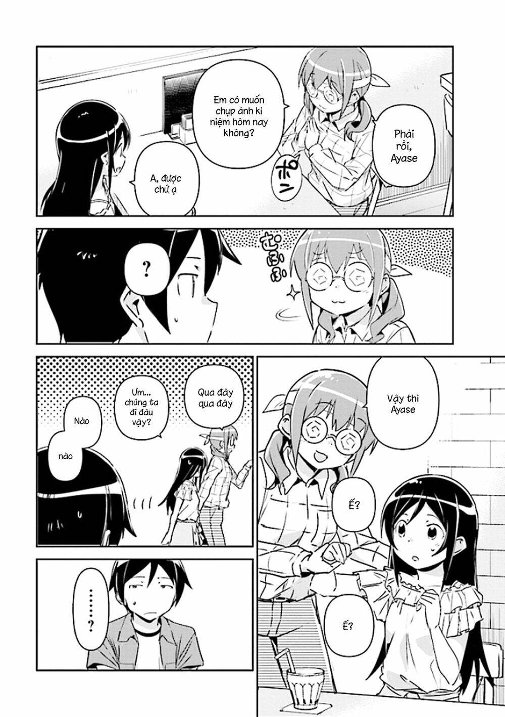 Ore No Imouto Ga Konnani Kawaii Wake Ga Nai Ayase If Chapter 3.2 - Trang 2