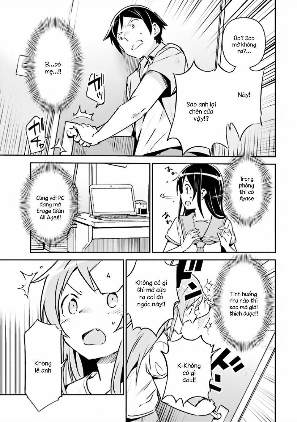 Ore No Imouto Ga Konnani Kawaii Wake Ga Nai Ayase If Chapter 2.2 - Trang 2