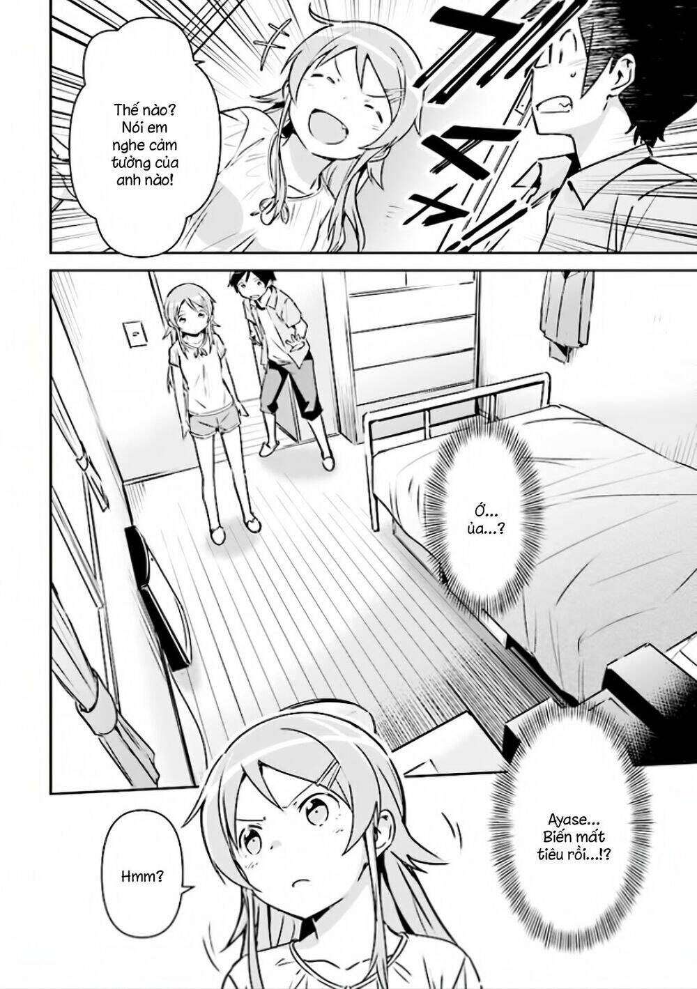 Ore No Imouto Ga Konnani Kawaii Wake Ga Nai Ayase If Chapter 2.2 - Trang 2