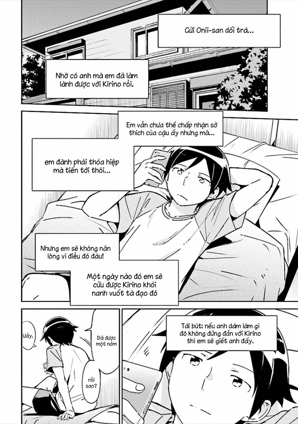 Ore No Imouto Ga Konnani Kawaii Wake Ga Nai Ayase If Chapter 2.1 - Trang 2