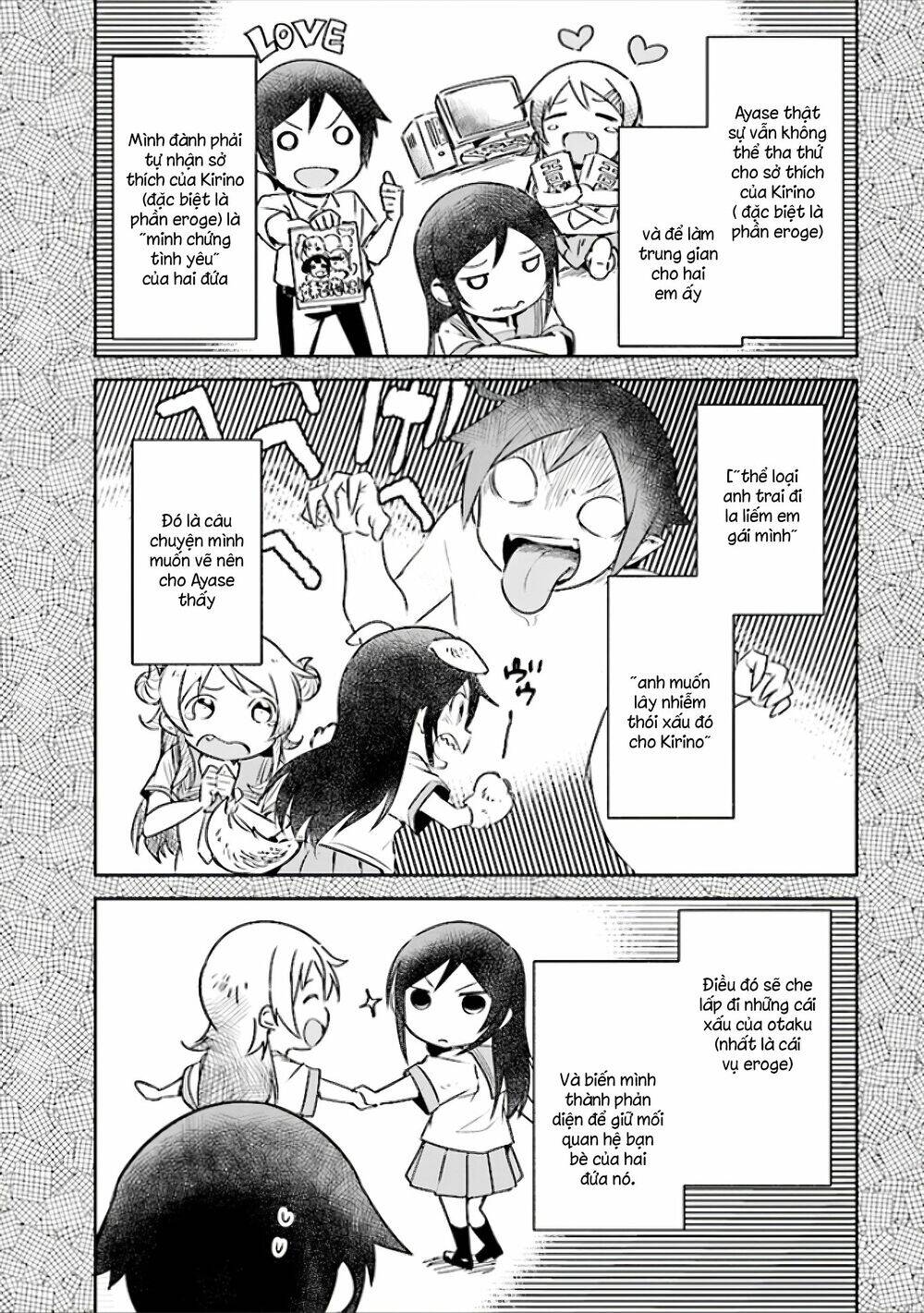 Ore No Imouto Ga Konnani Kawaii Wake Ga Nai Ayase If Chapter 2.1 - Trang 2