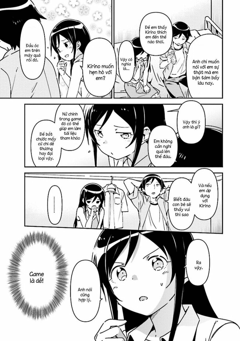 Ore No Imouto Ga Konnani Kawaii Wake Ga Nai Ayase If Chapter 1.2 - Trang 2