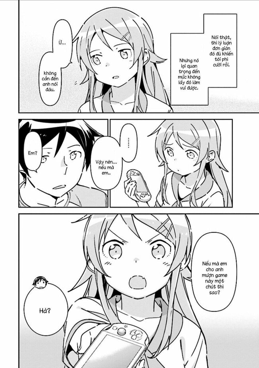 Ore No Imouto Ga Konnani Kawaii Wake Ga Nai Ayase If Chapter 1.2 - Trang 2