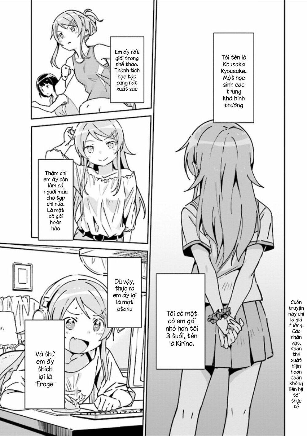 Ore No Imouto Ga Konnani Kawaii Wake Ga Nai Ayase If Chapter 1.1 - Trang 2