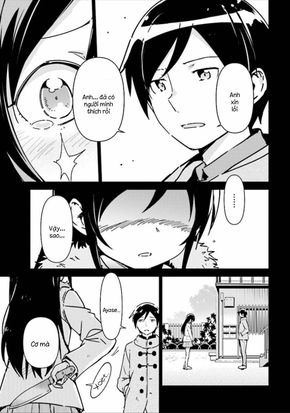 Ore No Imouto Ga Konnani Kawaii Wake Ga Nai Ayase If Chapter 1.1 - Trang 2