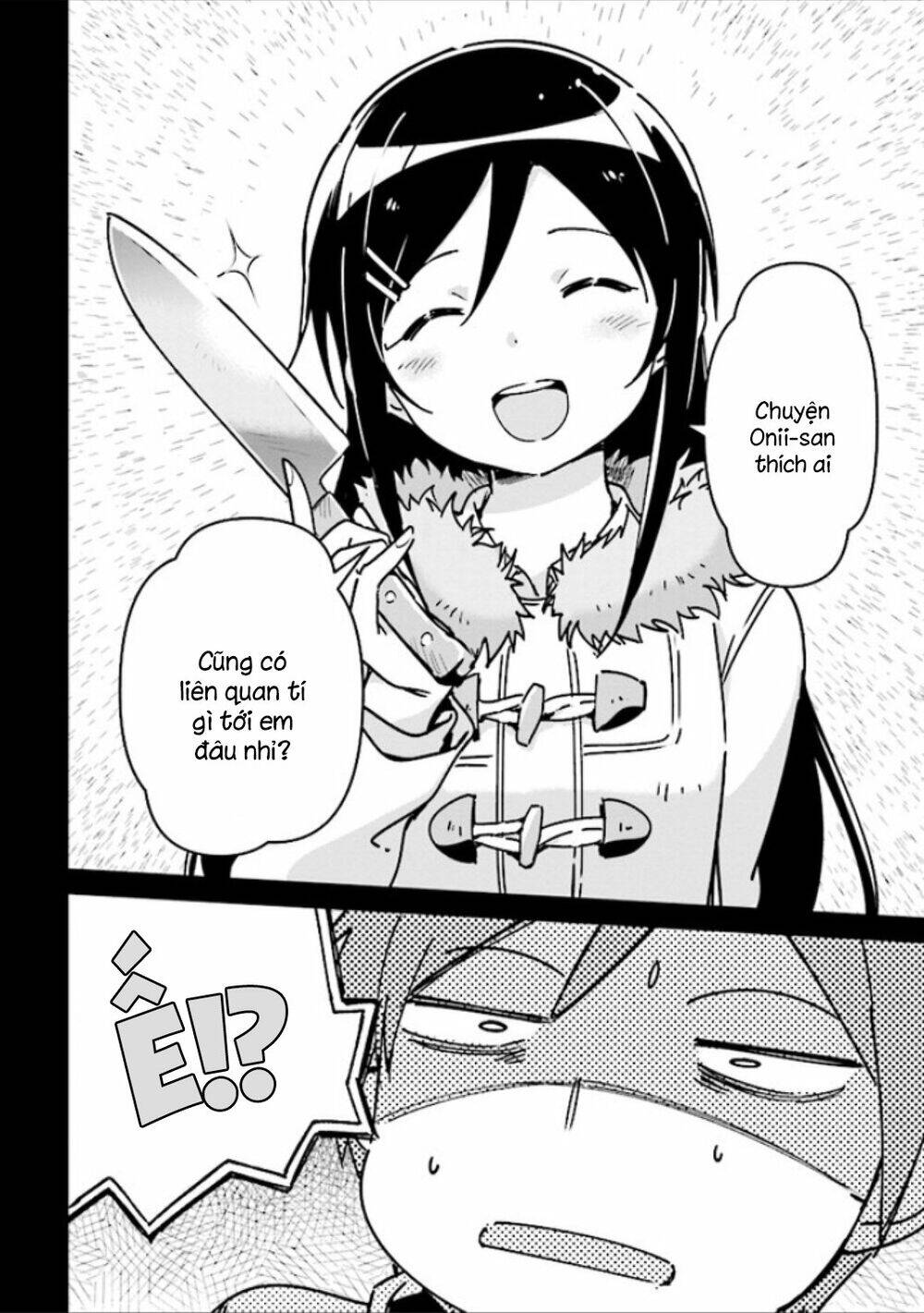 Ore No Imouto Ga Konnani Kawaii Wake Ga Nai Ayase If Chapter 1.1 - Trang 2