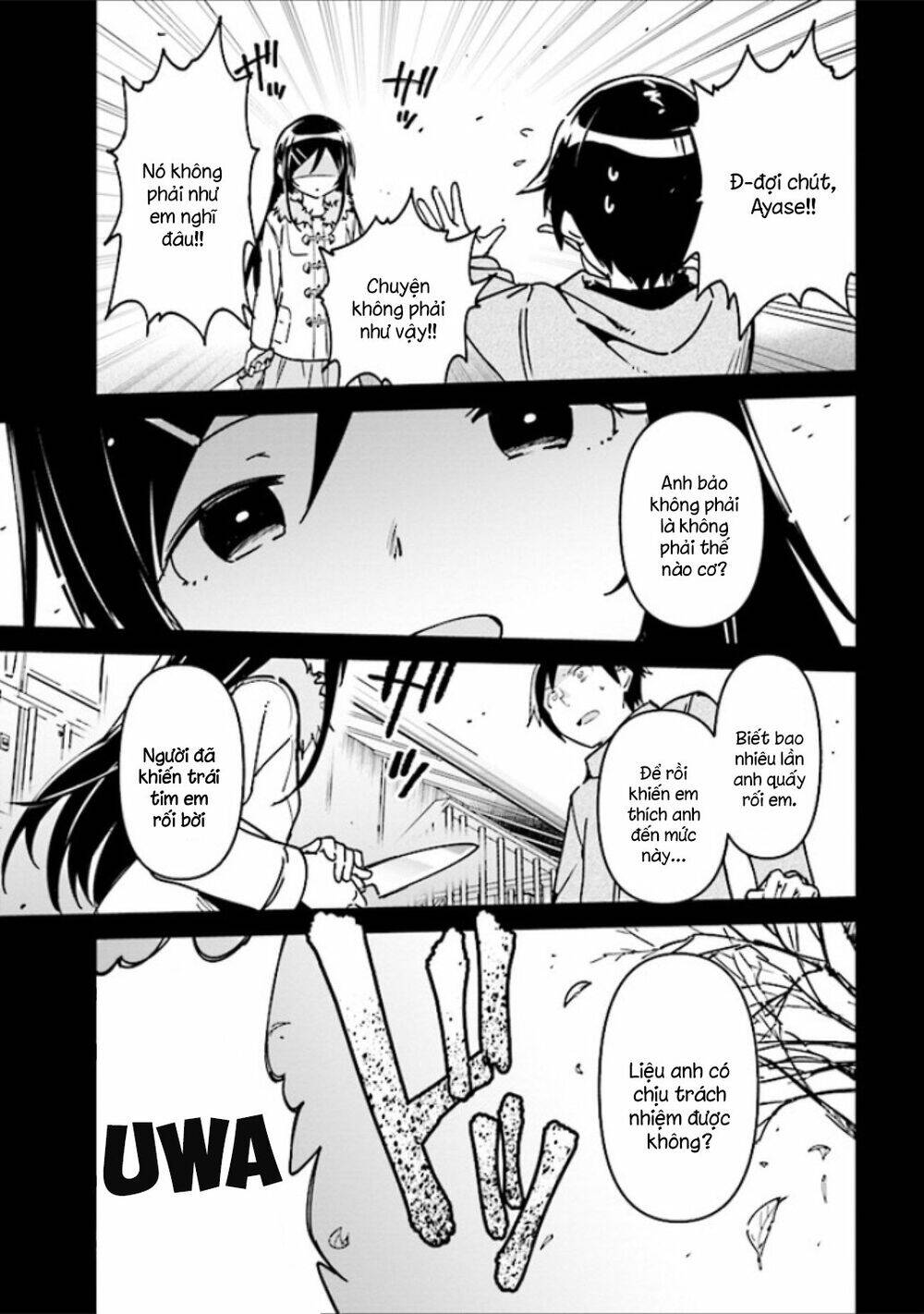 Ore No Imouto Ga Konnani Kawaii Wake Ga Nai Ayase If Chapter 1.1 - Trang 2