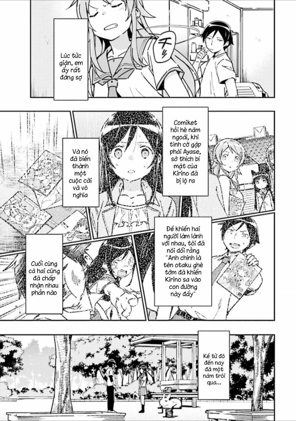 Ore No Imouto Ga Konnani Kawaii Wake Ga Nai Ayase If Chapter 1.1 - Trang 2