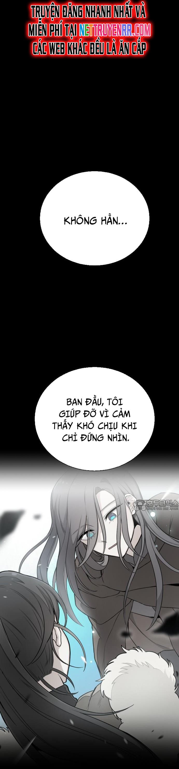 Vr & Rpg Chapter 24 - Trang 2