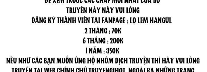 Công Chúa Của Loài Chim Chapter 50 - Trang 2