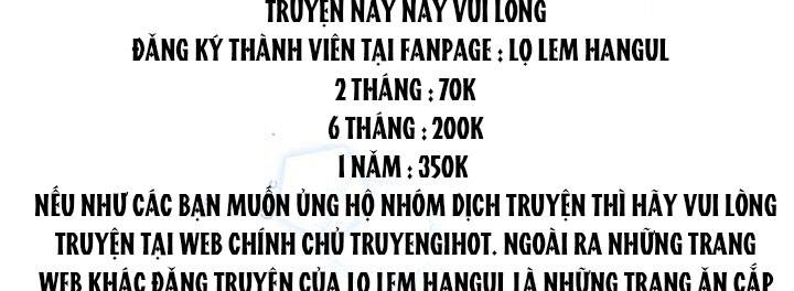 Công Chúa Của Loài Chim Chapter 50 - Trang 2