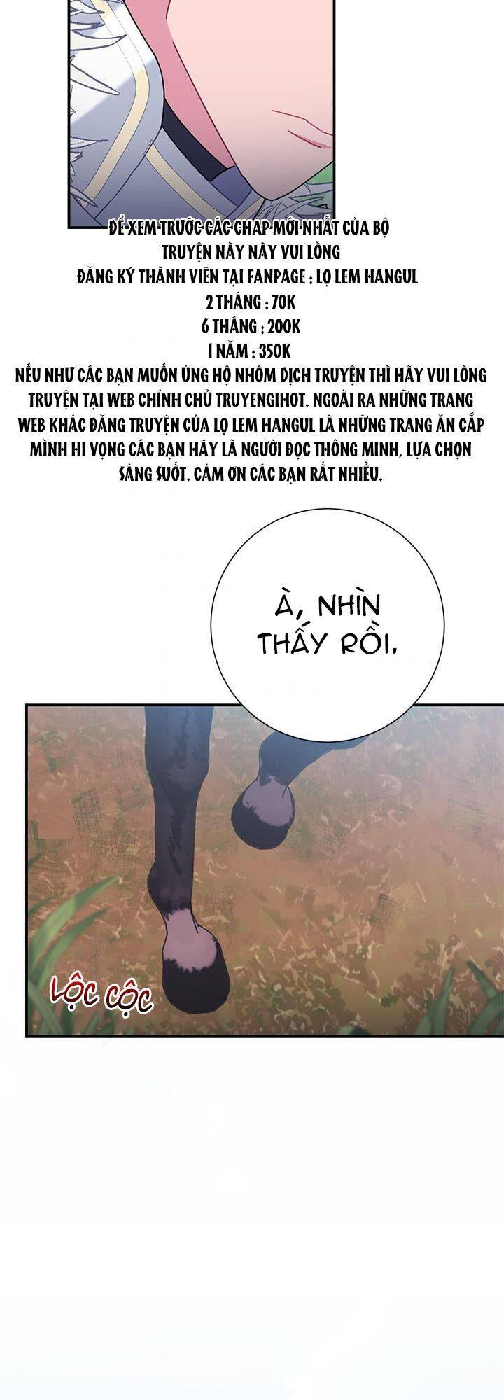 Công Chúa Của Loài Chim Chapter 46 - Trang 2