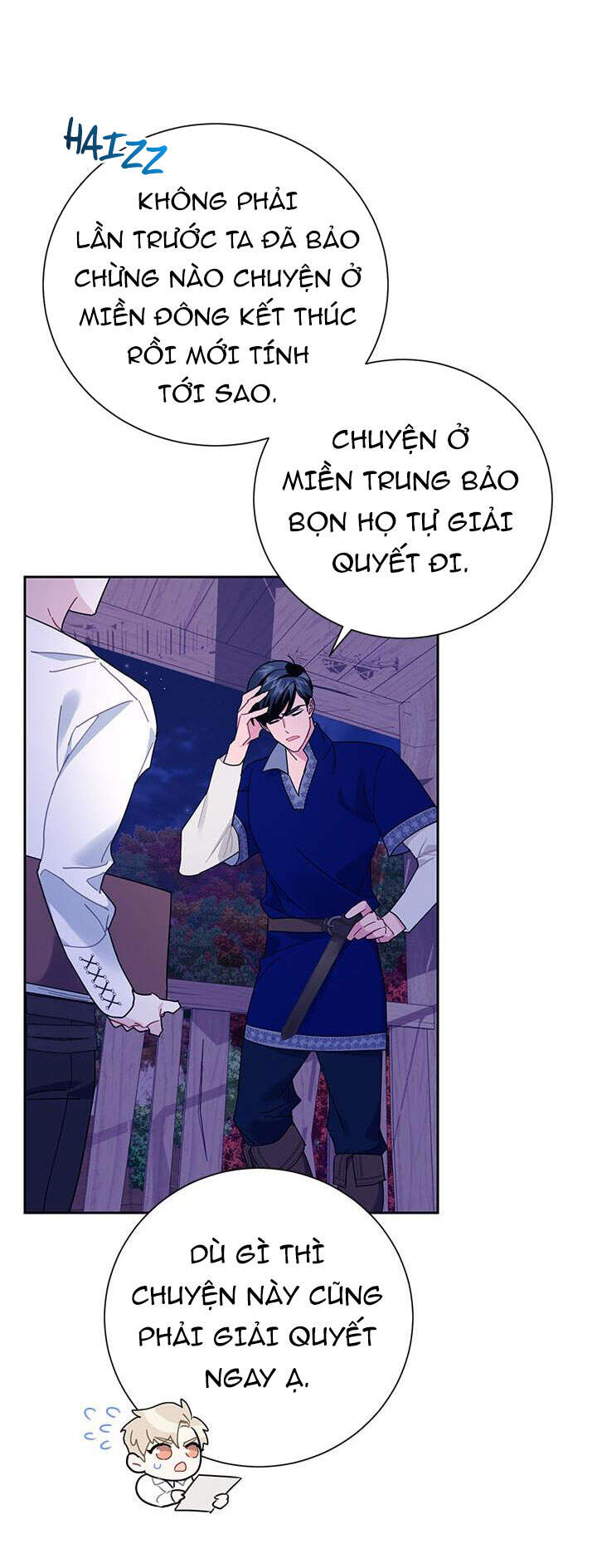 Công Chúa Của Loài Chim Chapter 40.2 - Trang 2