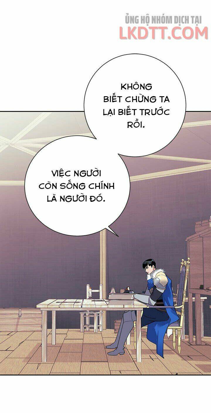 Công Chúa Của Loài Chim Chapter 32 - Trang 2