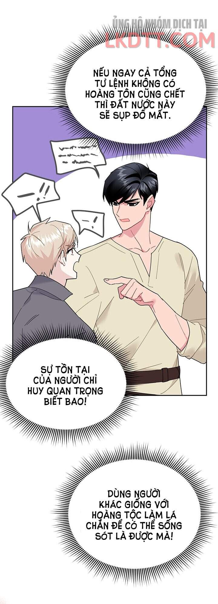 Công Chúa Của Loài Chim Chapter 31 - Trang 2