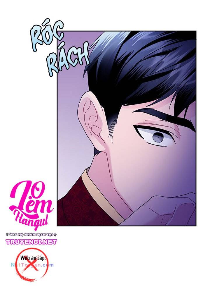 Công Chúa Của Loài Chim Chapter 27 - Trang 2