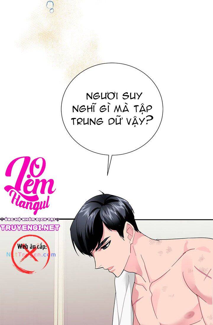 Công Chúa Của Loài Chim Chapter 23 - Trang 2