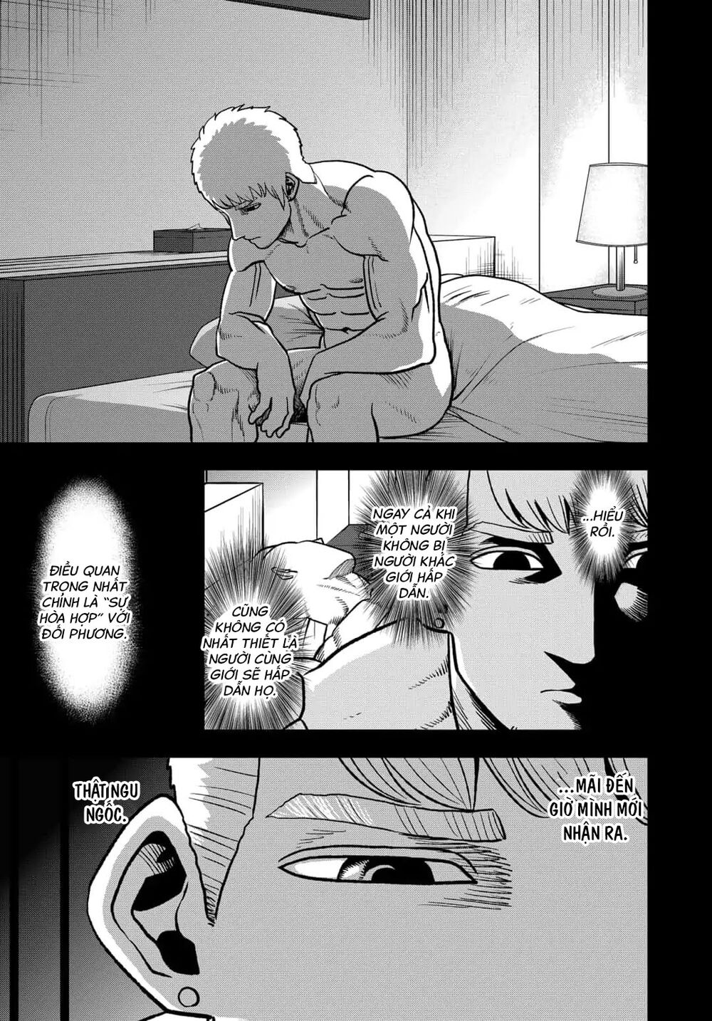 Abyss Rage Chapter 59 - Trang 2