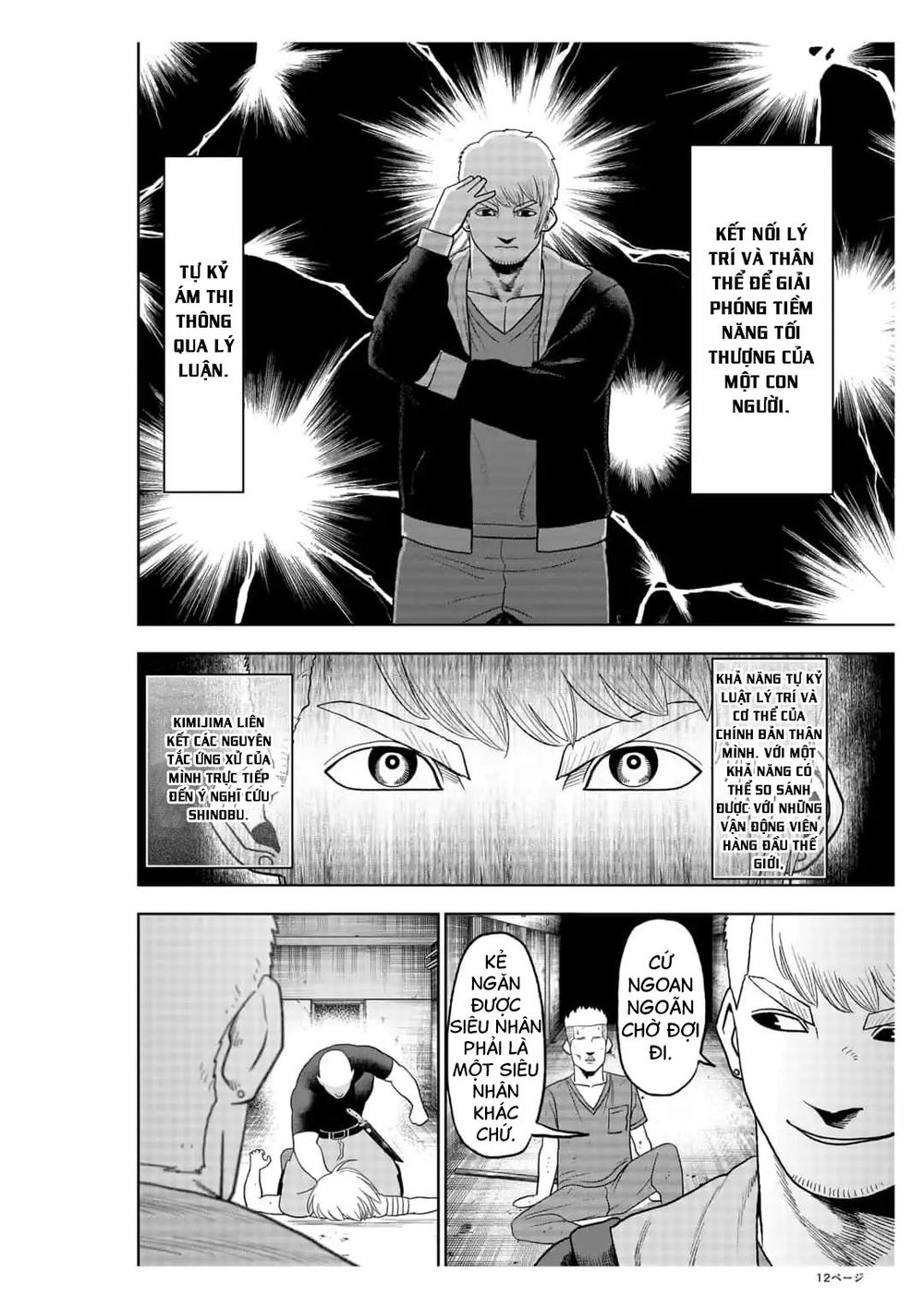 Abyss Rage Chapter 30 - Trang 2