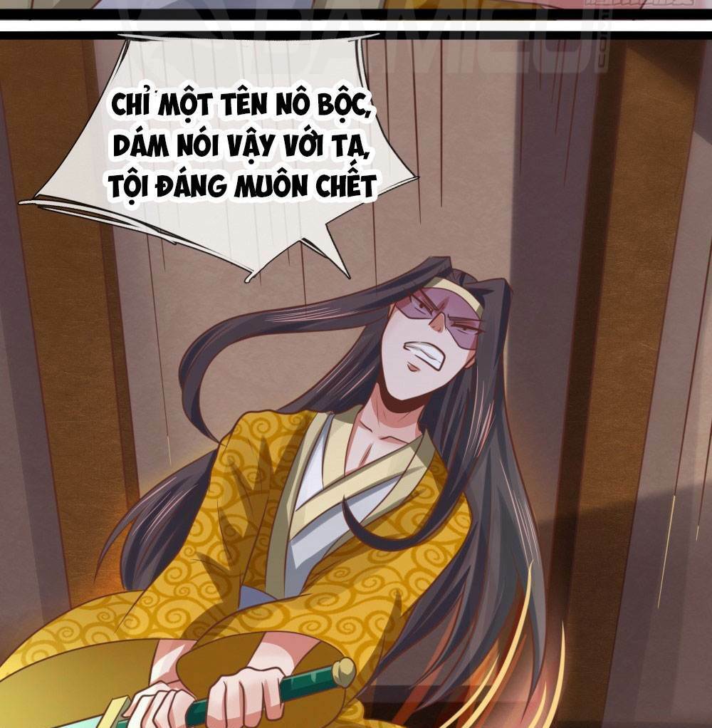 Vô Địch Kiếm Thần Chapter 16 - Trang 2