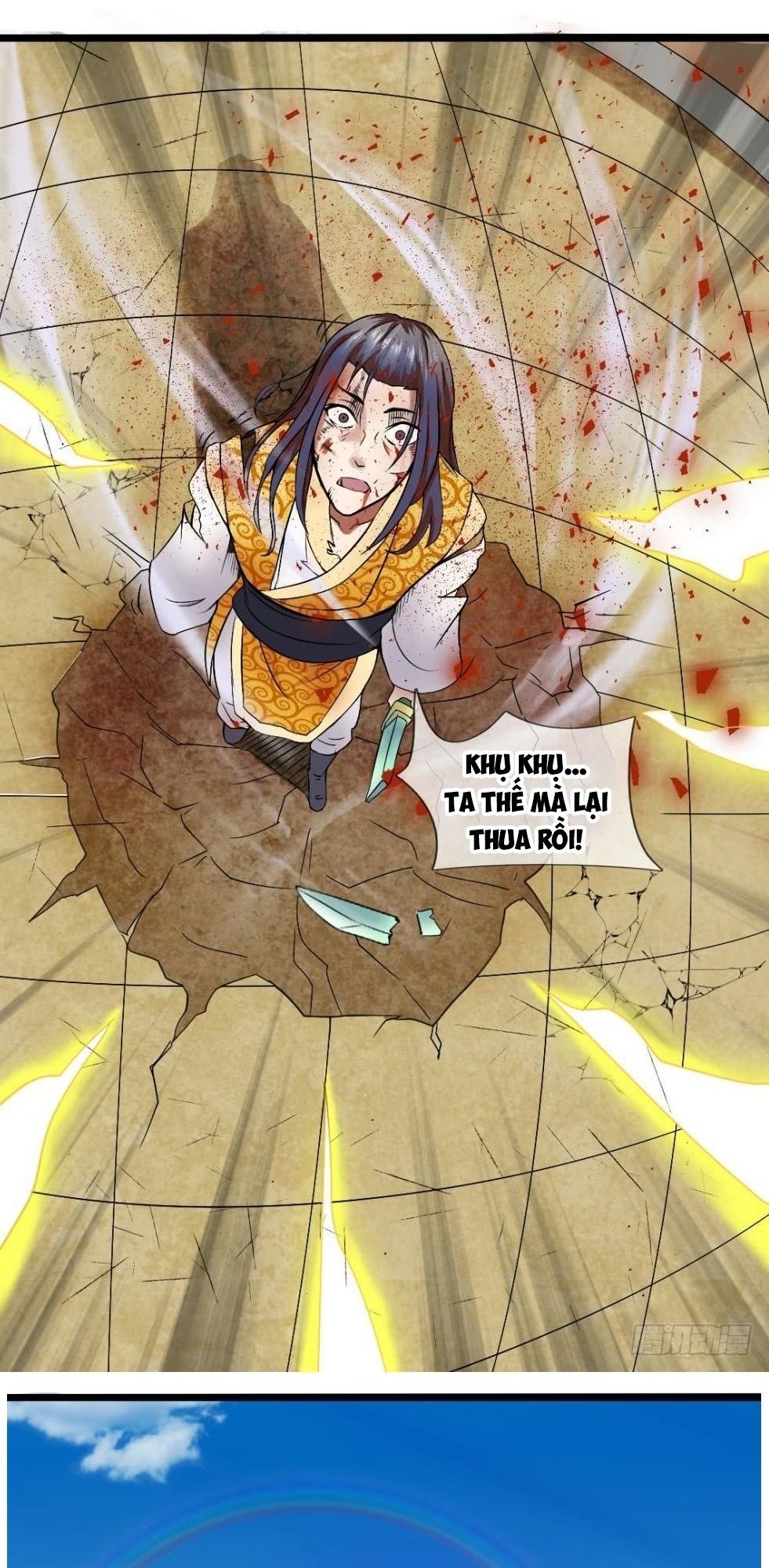 Vô Địch Kiếm Thần Chapter 4 - Trang 2