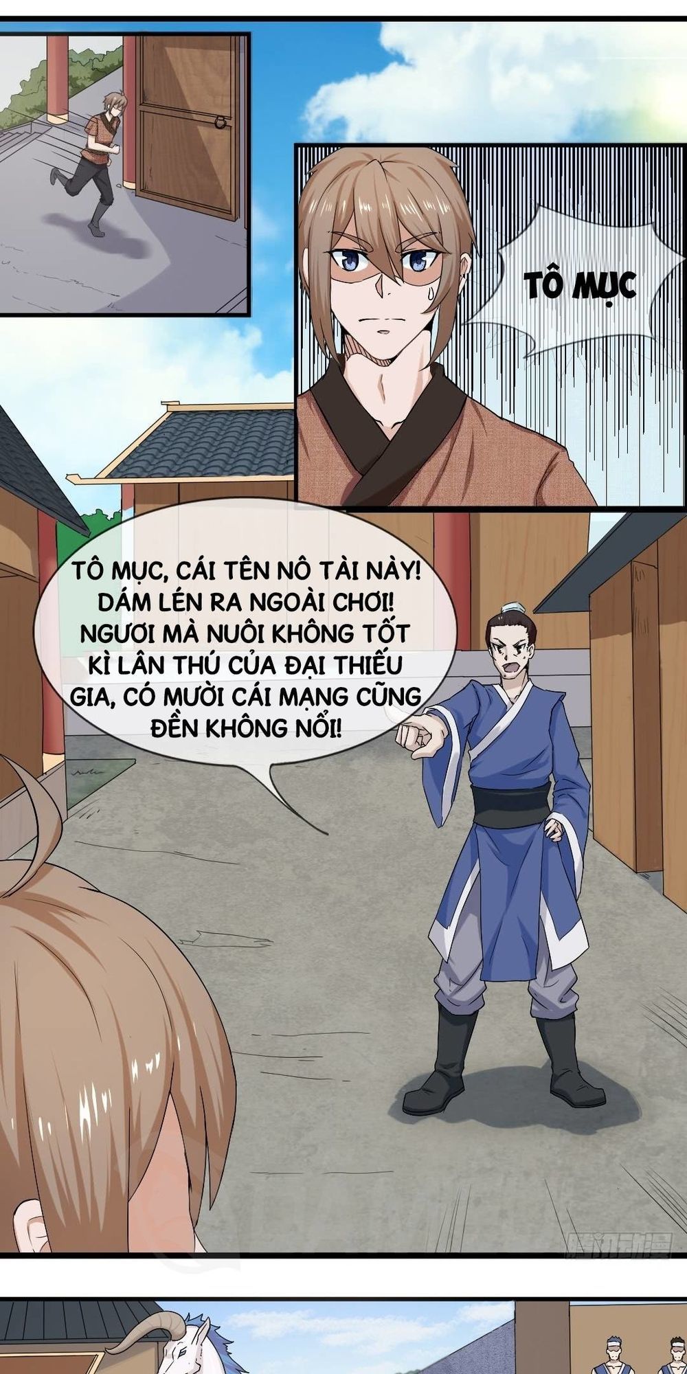 Vô Địch Kiếm Thần Chapter 1 - Trang 2