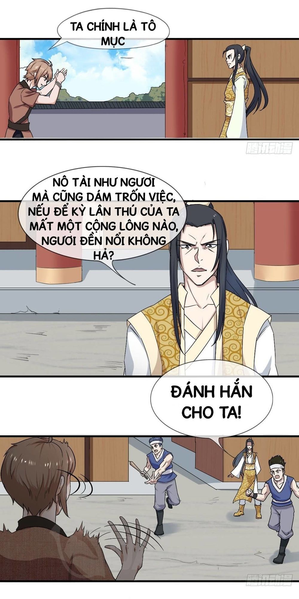 Vô Địch Kiếm Thần Chapter 1 - Trang 2