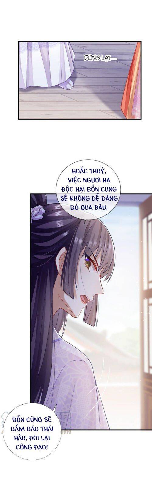 Xuyên Vào Trò Chơi Công Lược Boss Phản Diện Chapter 34 - Trang 2