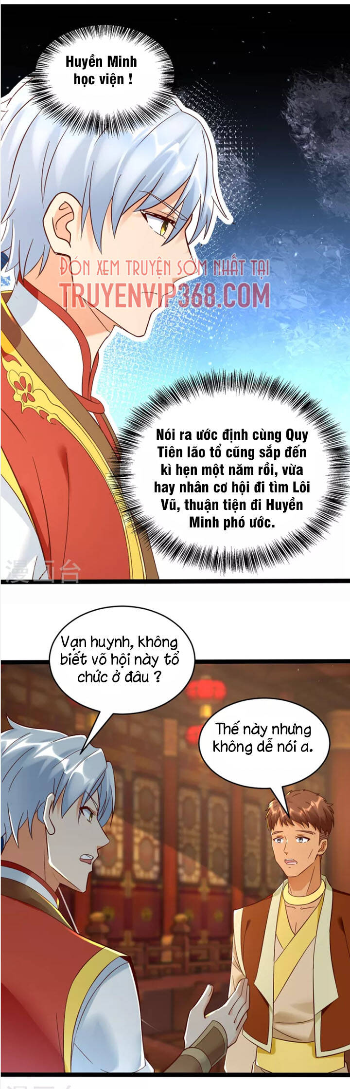 Chí Tôn Trọng Sinh Chapter 204 - Trang 2