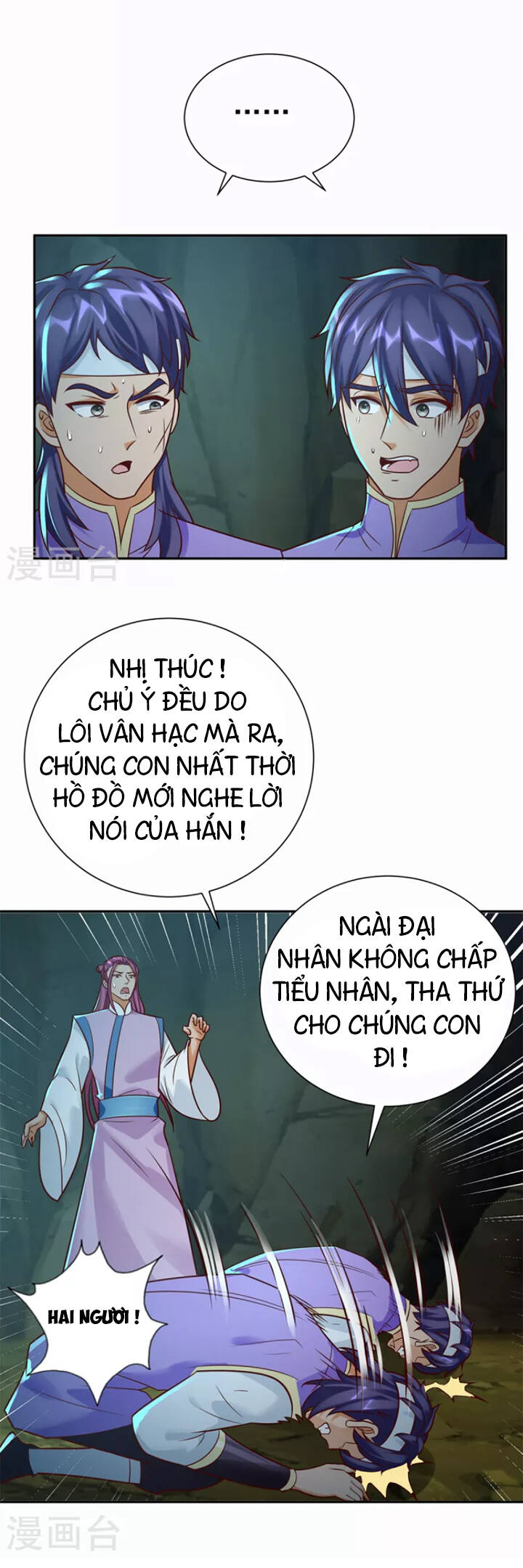 Chí Tôn Trọng Sinh Chapter 202 - Trang 2