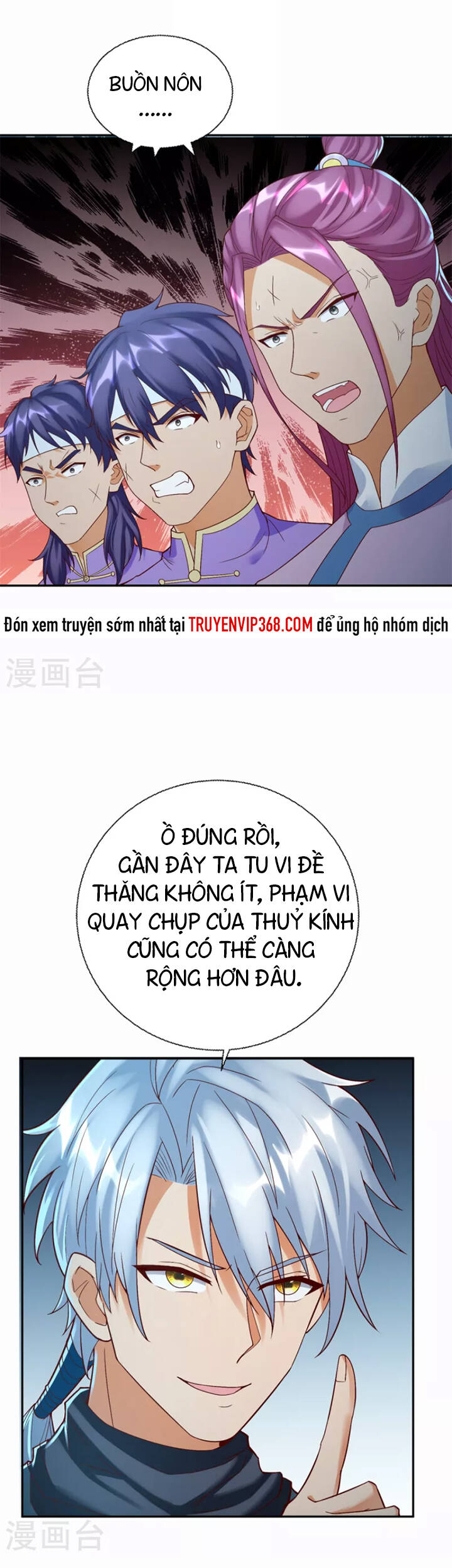 Chí Tôn Trọng Sinh Chapter 202 - Trang 2