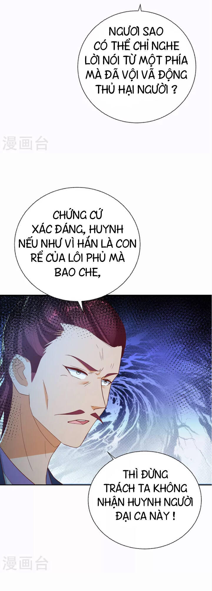 Chí Tôn Trọng Sinh Chapter 201 - Trang 2