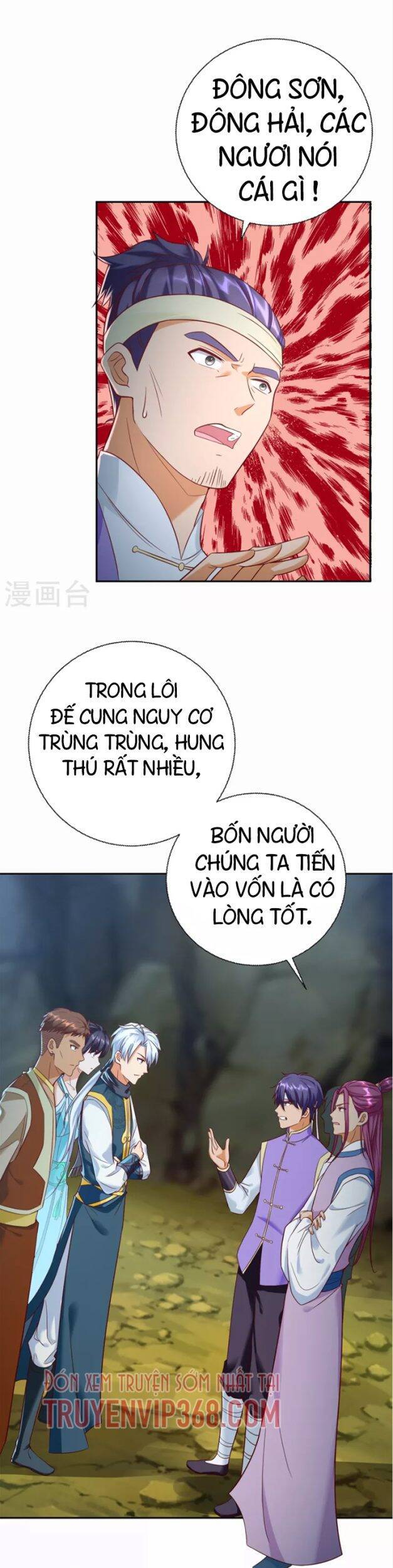 Chí Tôn Trọng Sinh Chapter 201 - Trang 2