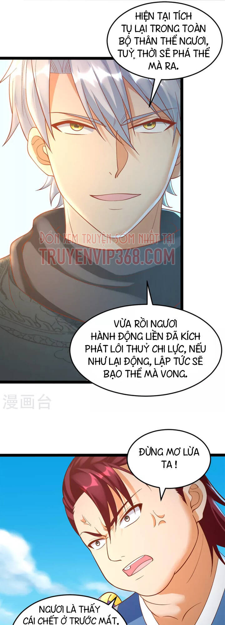 Chí Tôn Trọng Sinh Chapter 199 - Trang 2