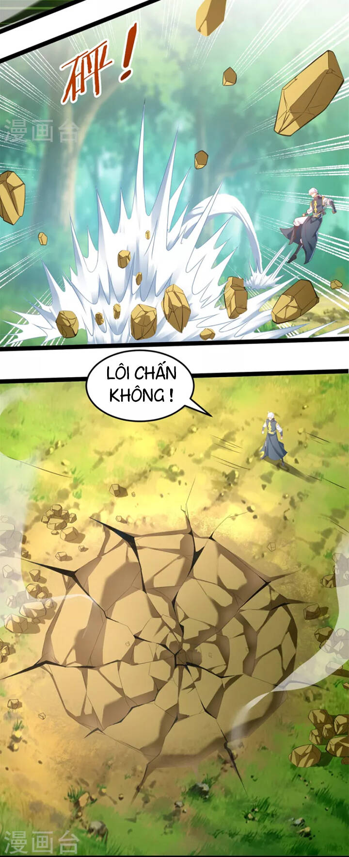 Chí Tôn Trọng Sinh Chapter 199 - Trang 2