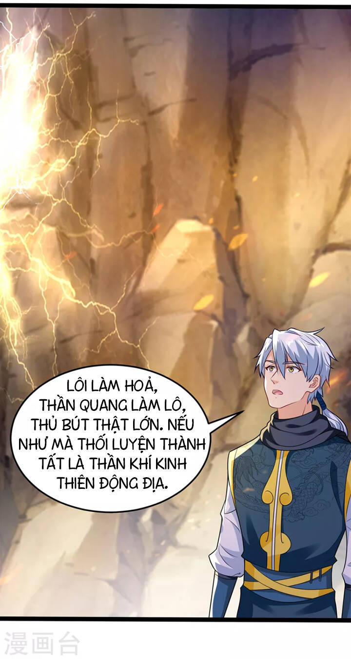 Chí Tôn Trọng Sinh Chapter 196 - Trang 2