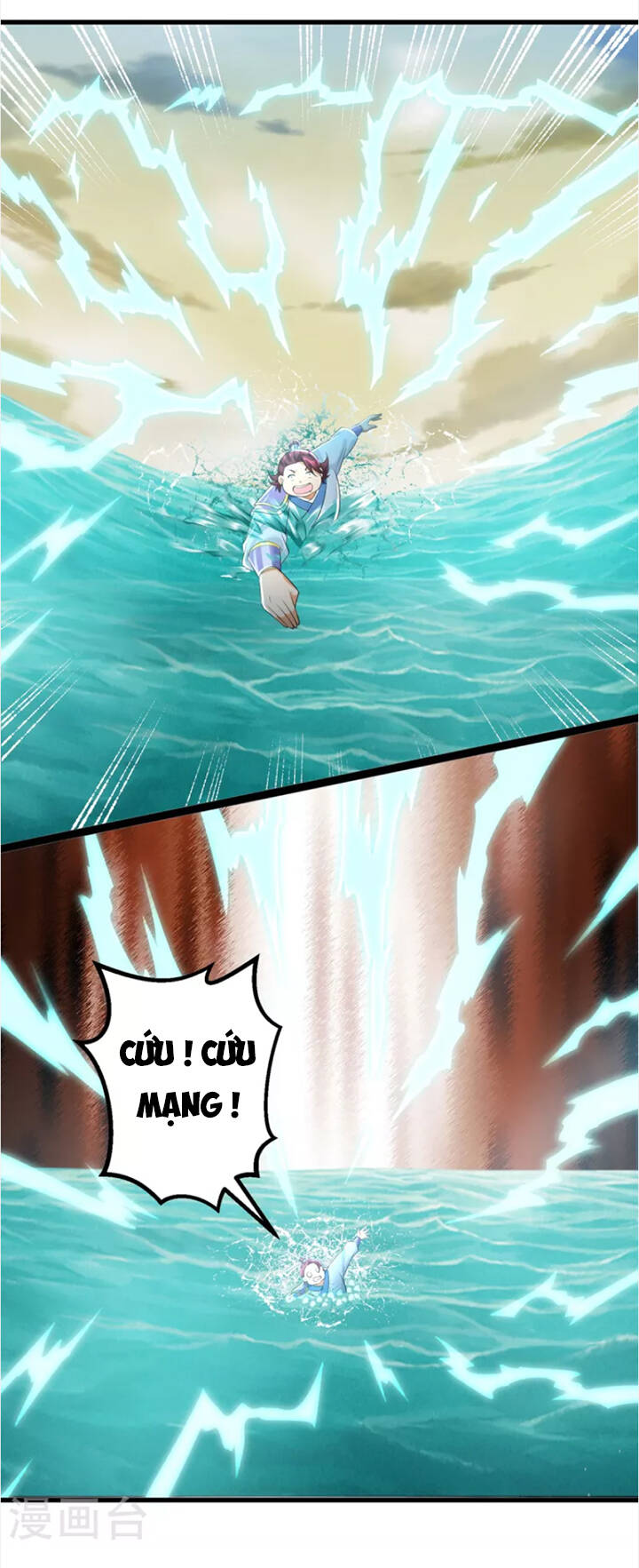 Chí Tôn Trọng Sinh Chapter 195 - Trang 2