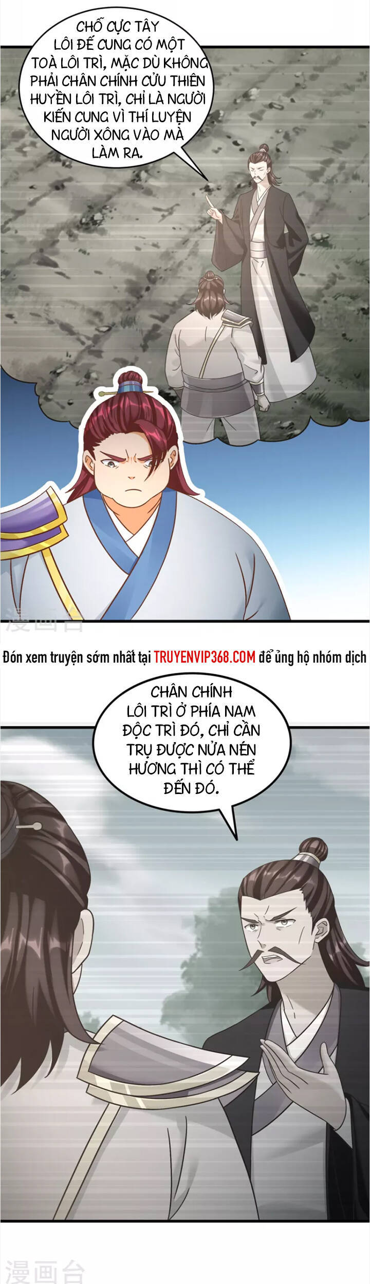 Chí Tôn Trọng Sinh Chapter 195 - Trang 2