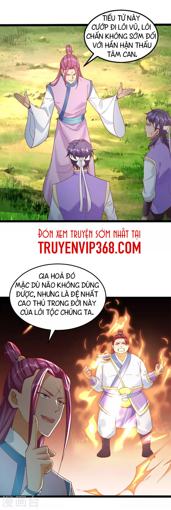 Chí Tôn Trọng Sinh Chapter 194 - Trang 2