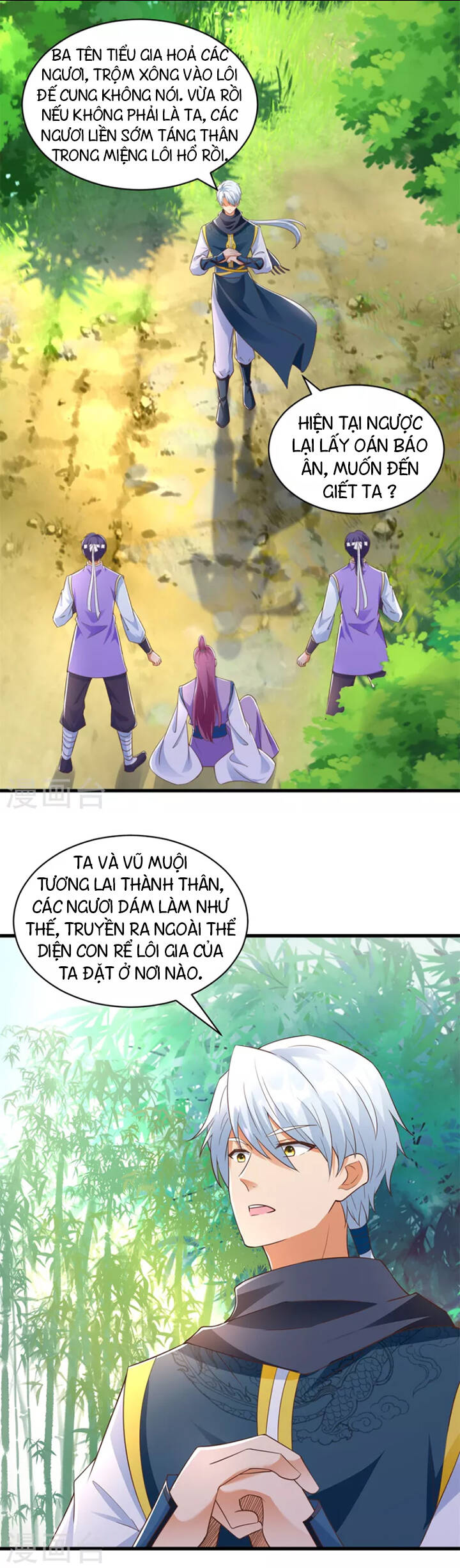 Chí Tôn Trọng Sinh Chapter 193 - Trang 2