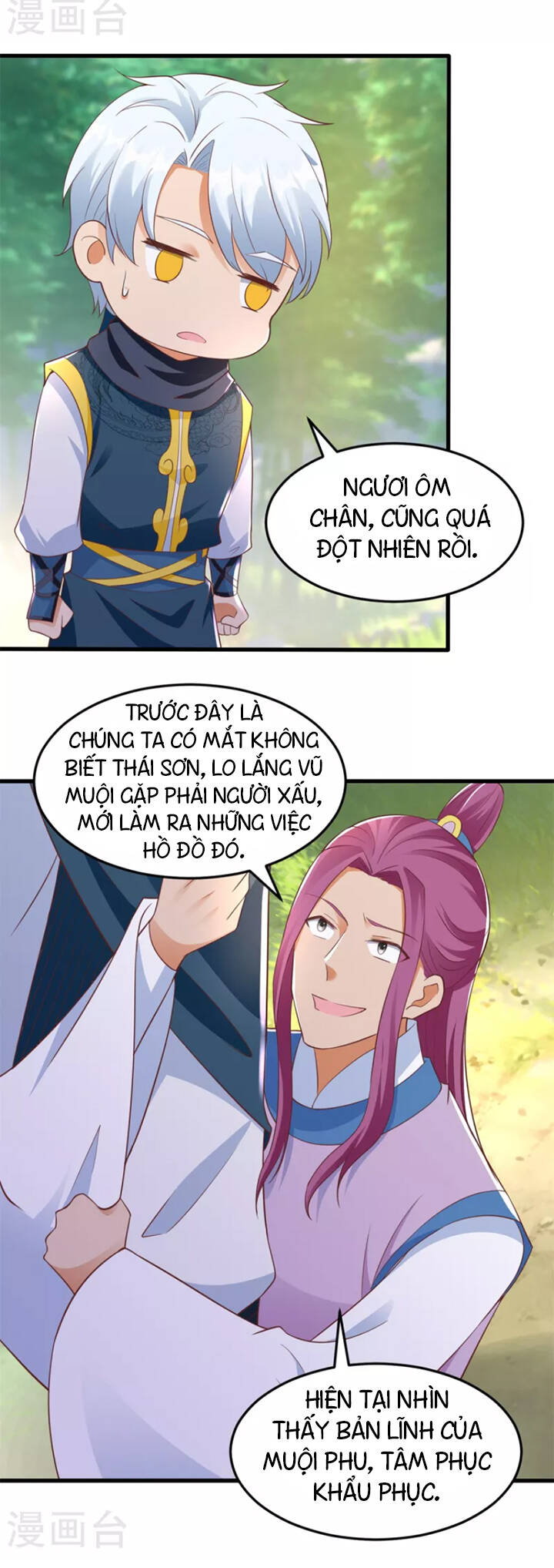 Chí Tôn Trọng Sinh Chapter 193 - Trang 2