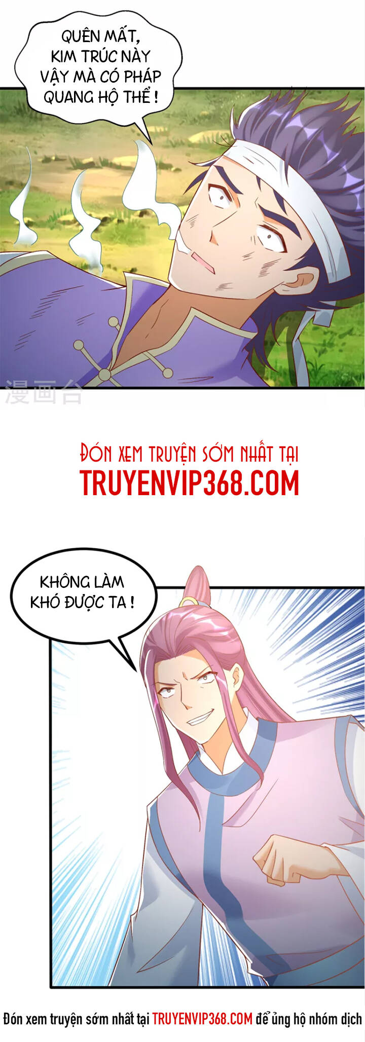 Chí Tôn Trọng Sinh Chapter 191 - Trang 2