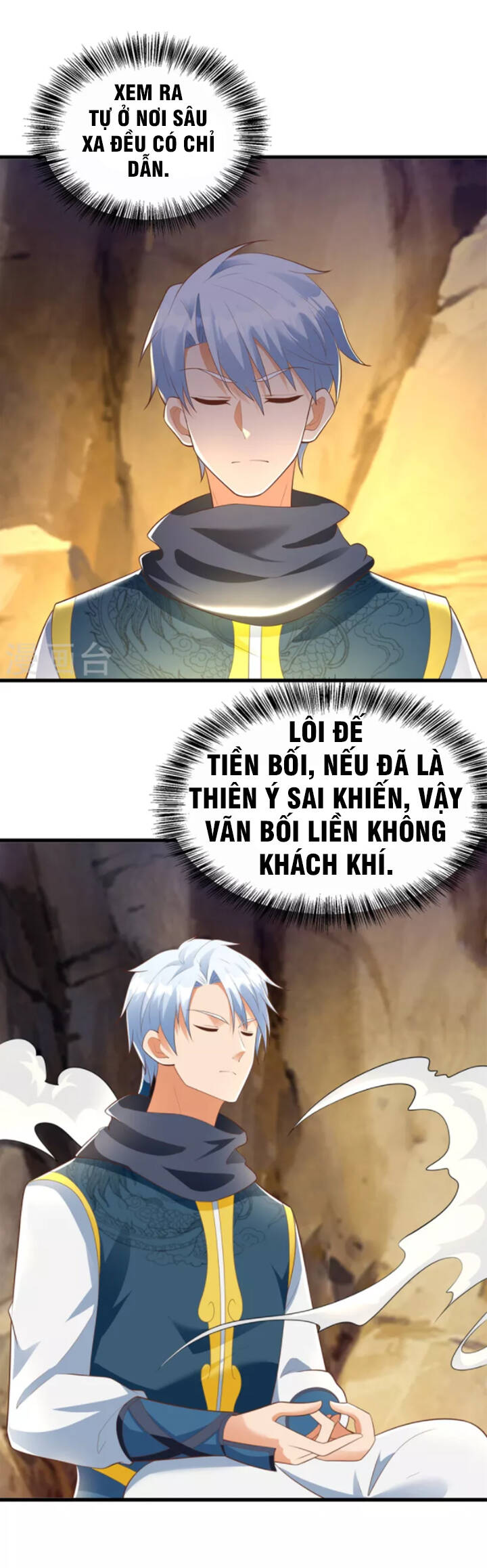 Chí Tôn Trọng Sinh Chapter 190 - Trang 2